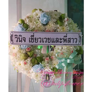 พวงหรีดดอกไม้สด W91044